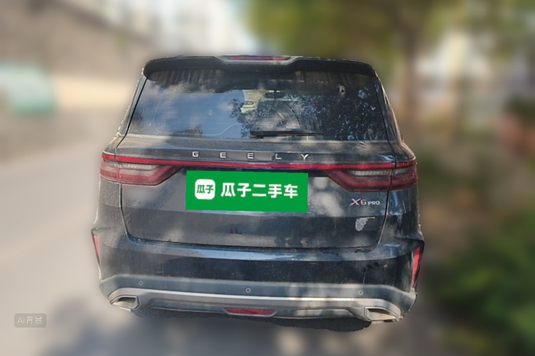 GEELY Vision X6 2022 #6 GEELY Vision X6 2022 изображение автомобиля #6