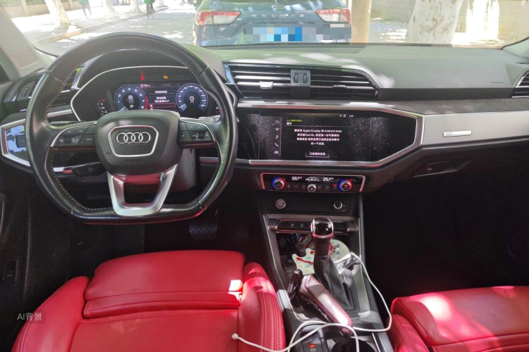 Audi Q3 2020 image de voiture #11
