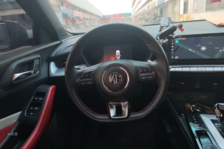 MG 5 2022 #12 MG 5 2022 immagine di auto #12