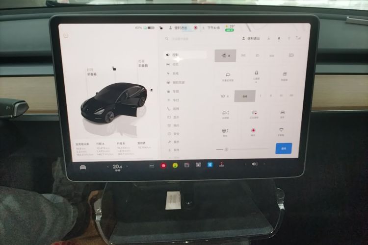 Tesla Model 3 2023 #15 Tesla Model 3 2023 car image #15