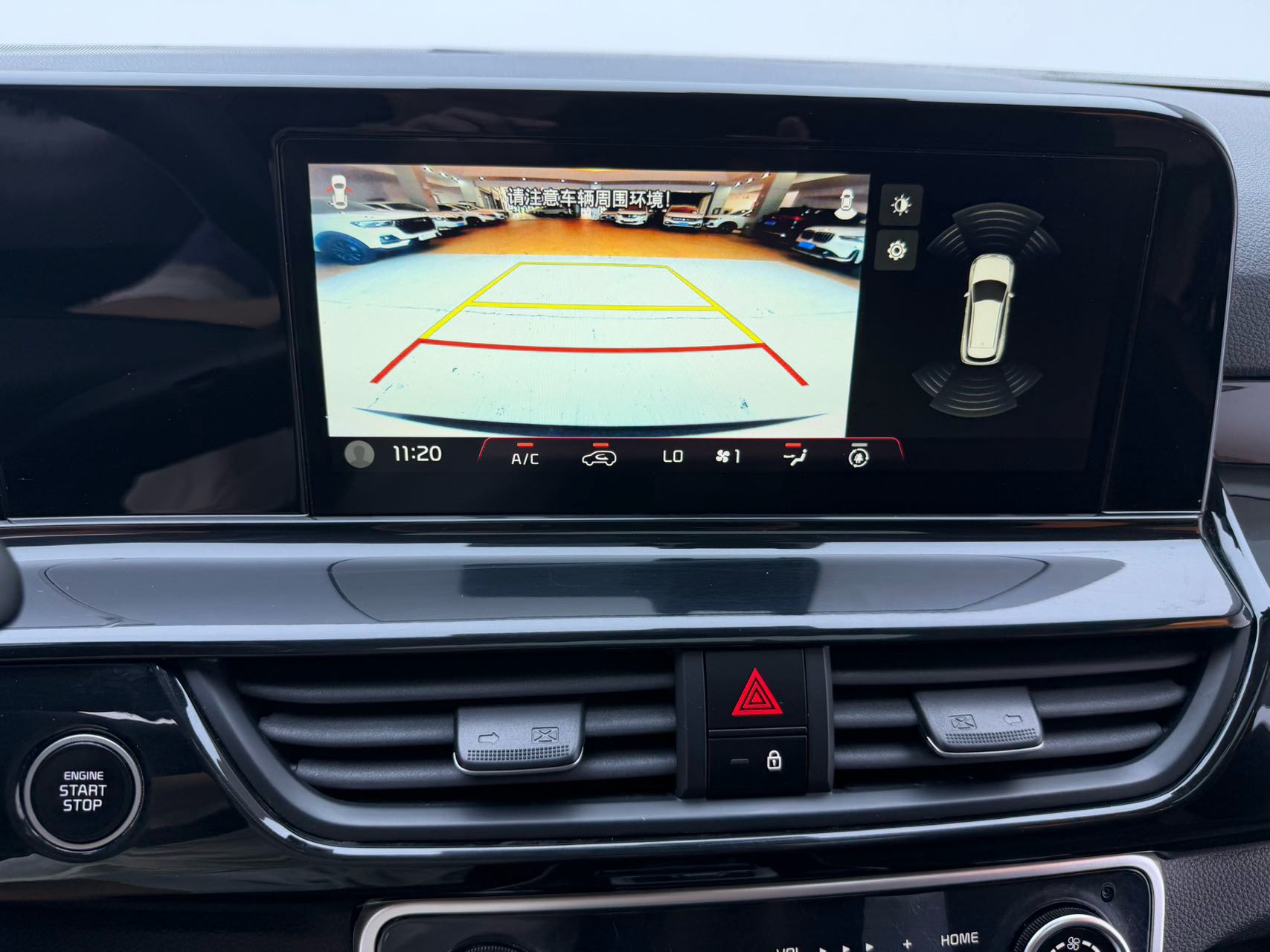 Kia Seltos 2023 #20 Kia Seltos 2023 immagine di auto #20