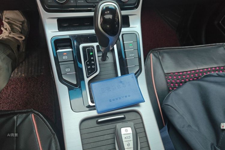 GEELY Emgrand GL 2019 #16 GEELY Emgrand GL 2019 car image #16