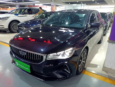 GEELY Emgrand 2022 GEELY Emgrand 2022 car image