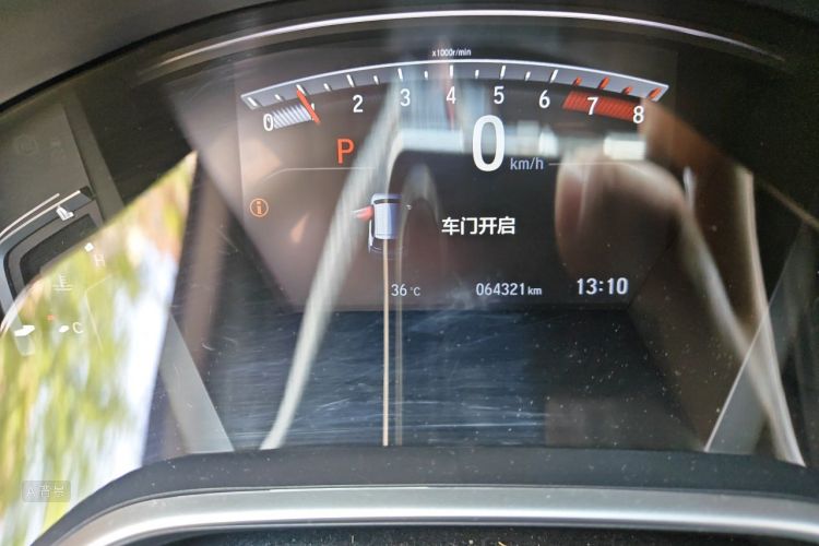 Honda CR-V 2019 #13 Honda CR-V 2019 car image #13