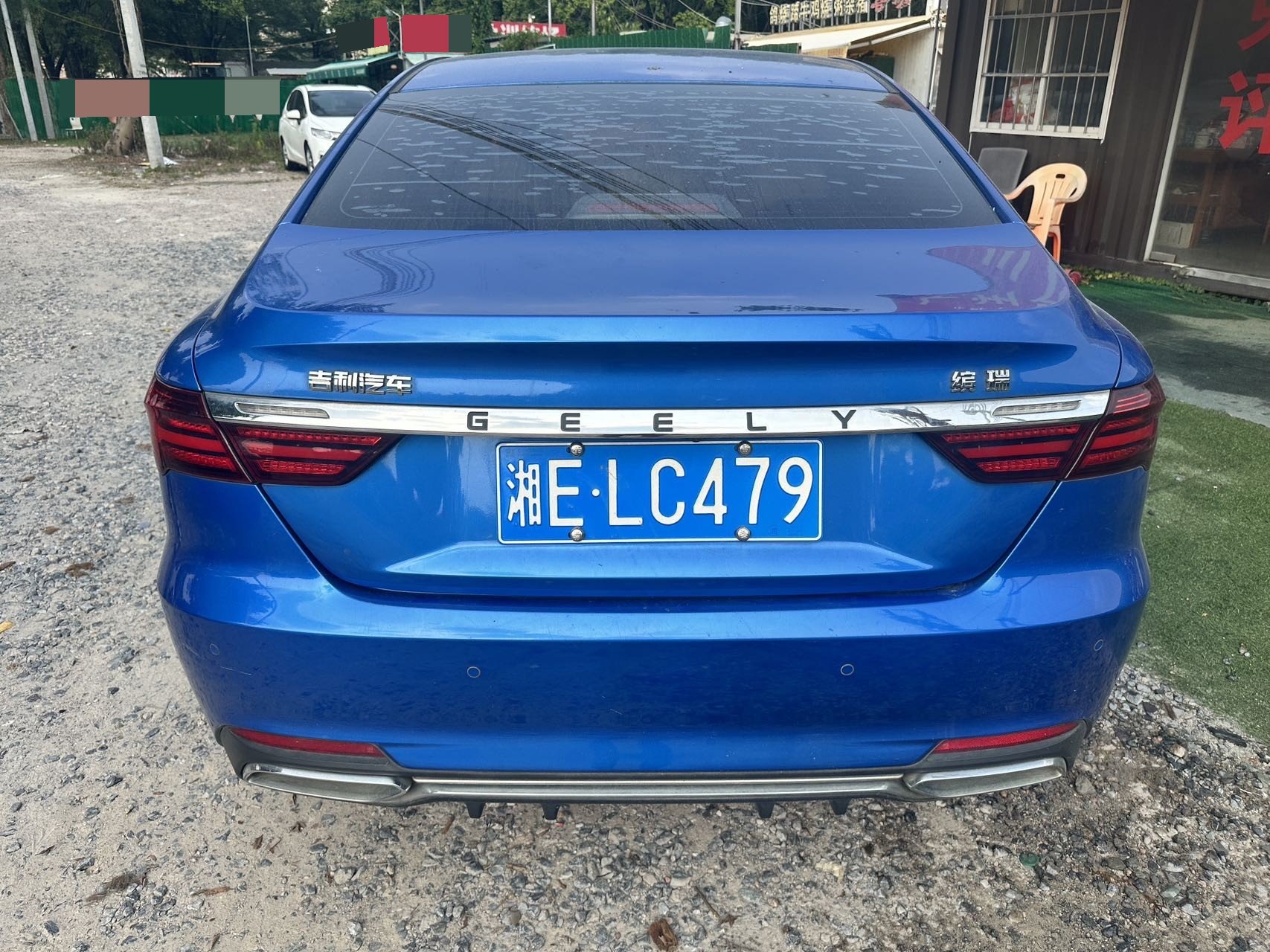 GEELY Binray 2019 car image #5