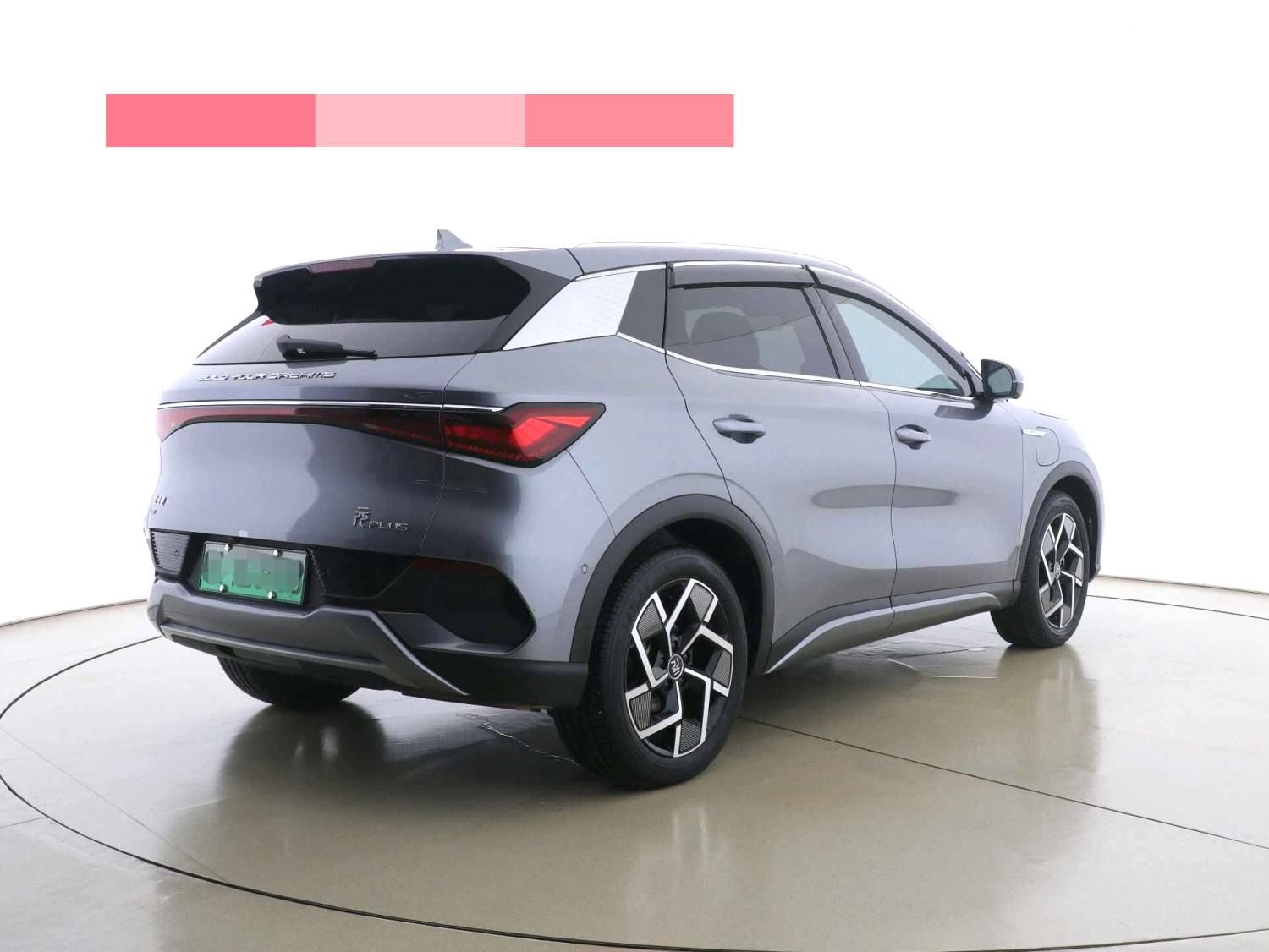 BYD Yuan Plus 2025 car image #13