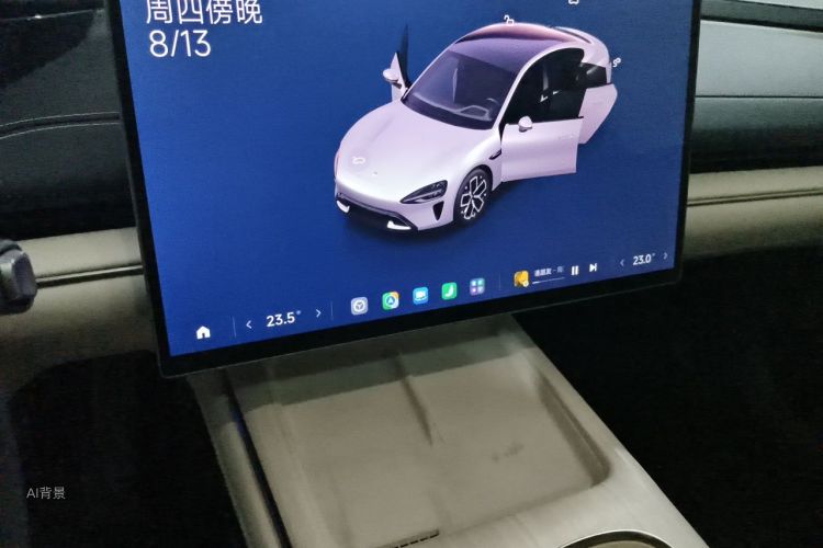 MI SU7 2025 #13 MI SU7 2025 immagine di auto #13