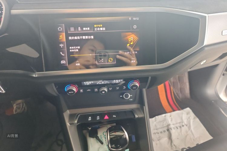 Audi Q3 2020 car image #15