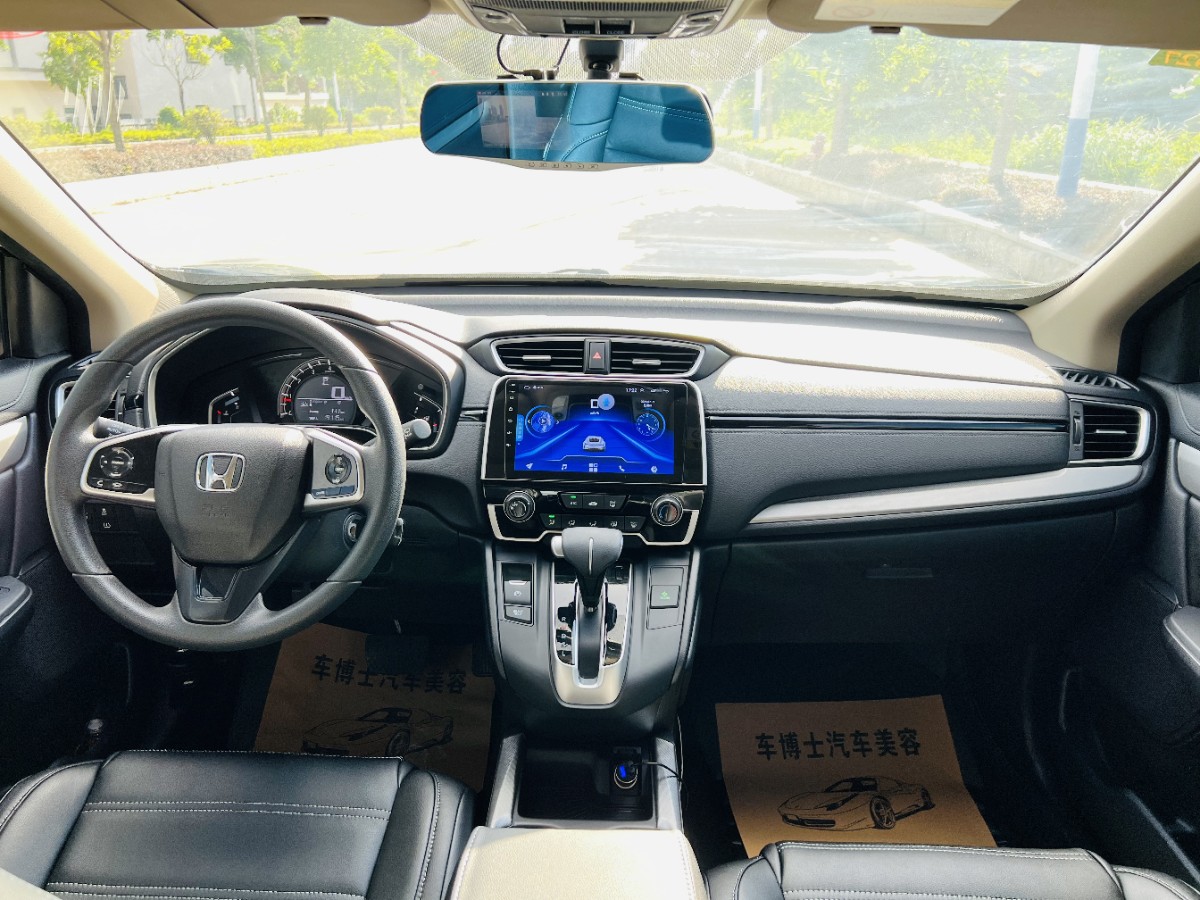 Honda CR-V 2019 #5 Honda CR-V 2019 car image #5
