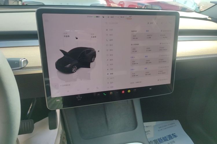 Tesla Model Y 2023 #13 Tesla Model Y 2023 car image #13