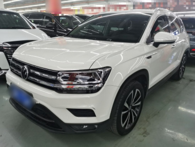 Volkswagen Tharu 2020 Volkswagen Tharu 2020 immagine di auto
