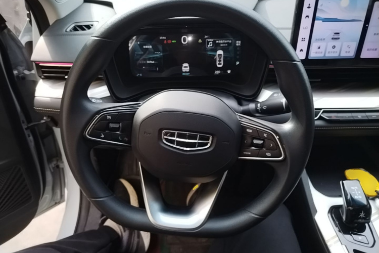 GEELY Emgrand L HiP 2024 car image #15