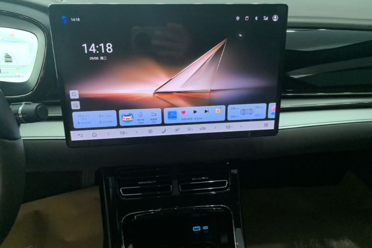 BYD Han 2024 car image #13