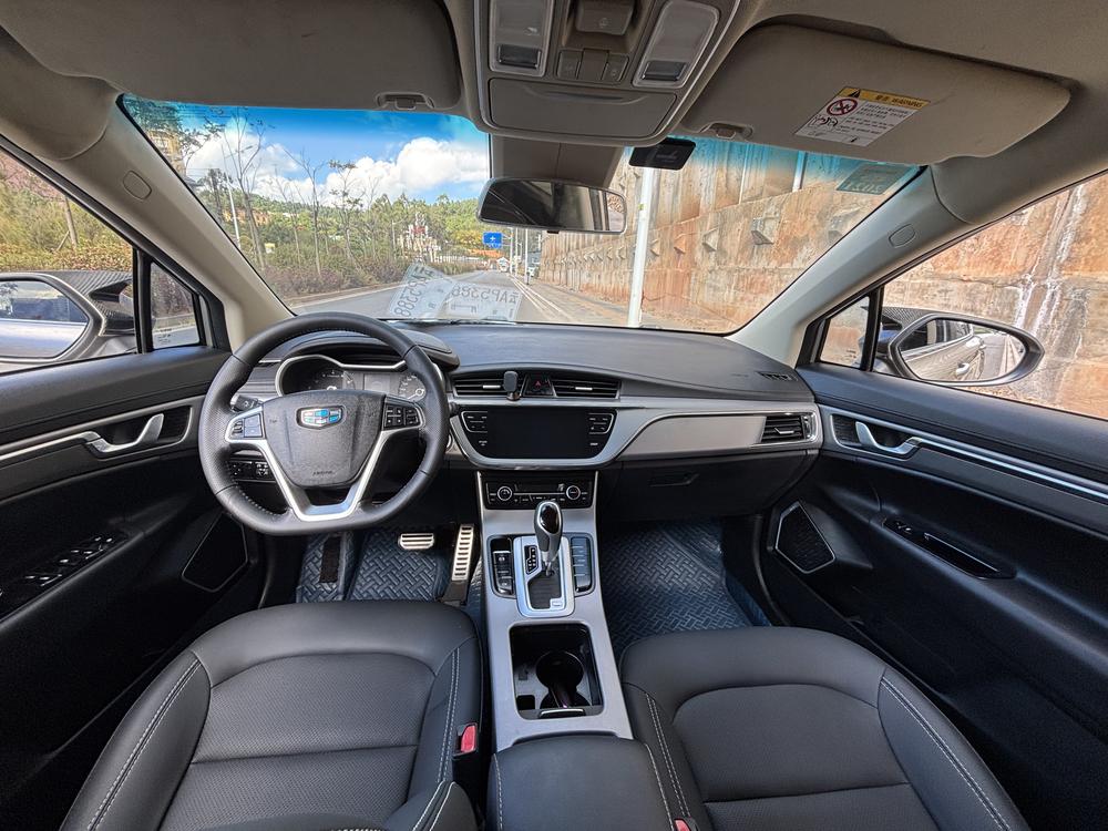 GEELY Emgrand GS 2018 image de voiture #7
