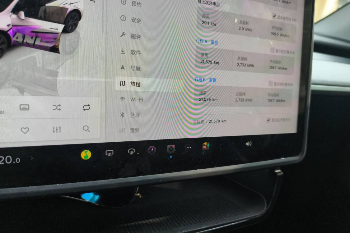 Tesla Model Y 2024 #27 Tesla Model Y 2024 car image #27