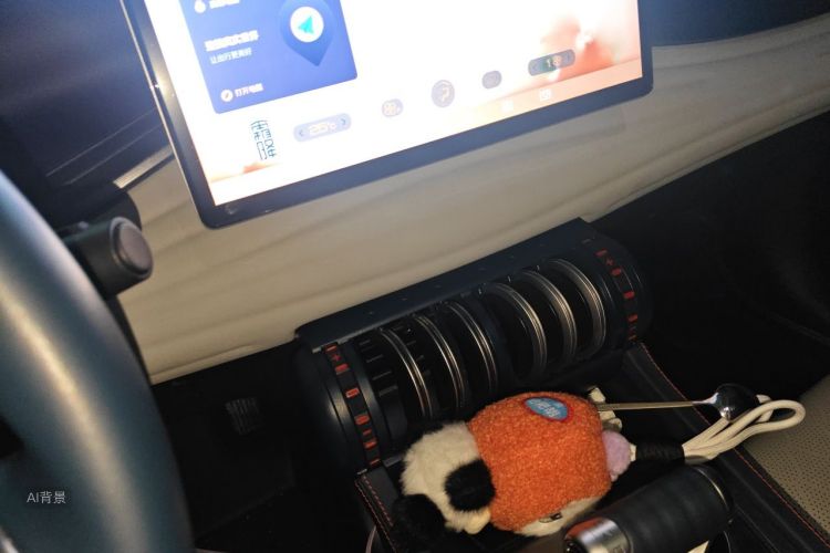 BYD Yuan Plus 2023 immagine di auto #15