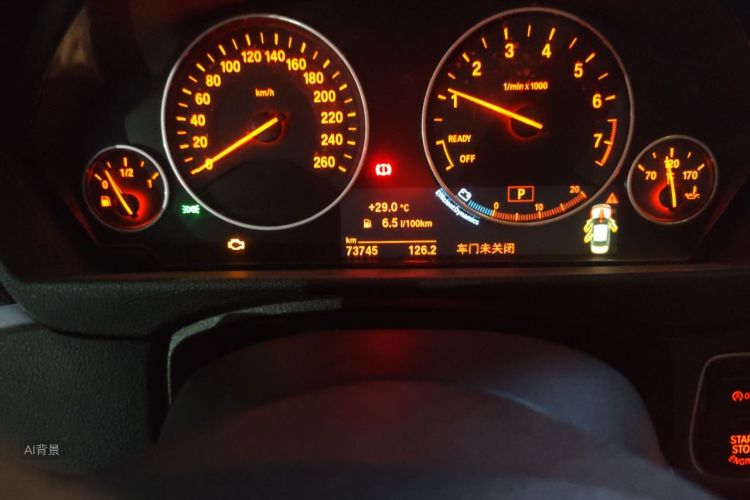 BMW 3 Series 2019 #14 BMW 3 Series 2019 imagen de coche #14