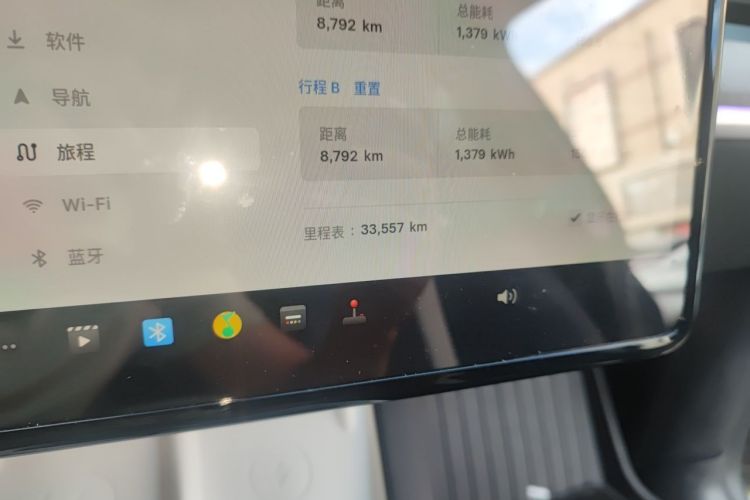 Tesla Model Y 2024 #8 Tesla Model Y 2024 immagine di auto #8