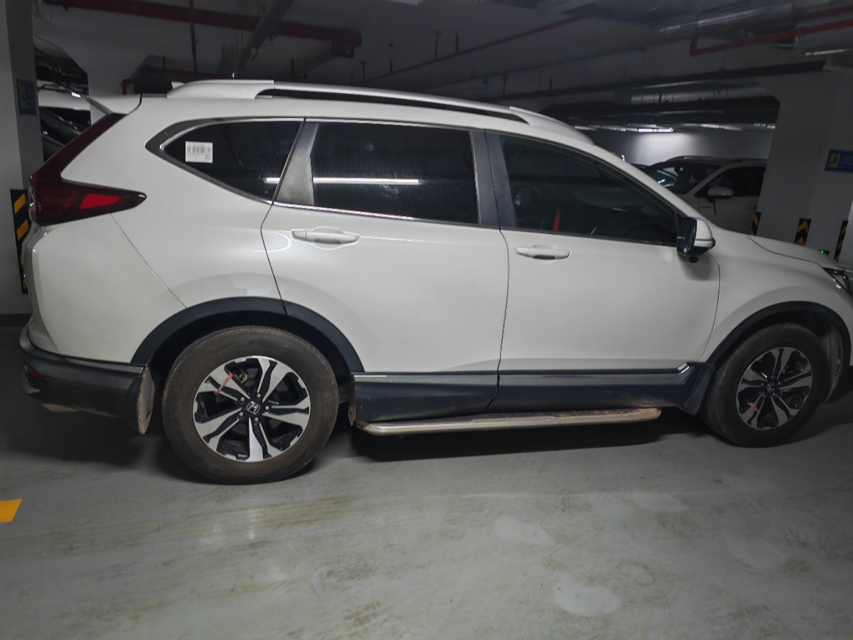 Honda CR-V 2022 #6 Honda CR-V 2022 car image #6