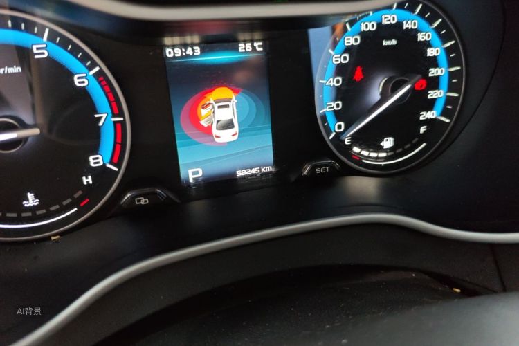 GEELY Emgrand 2020 car image #14
