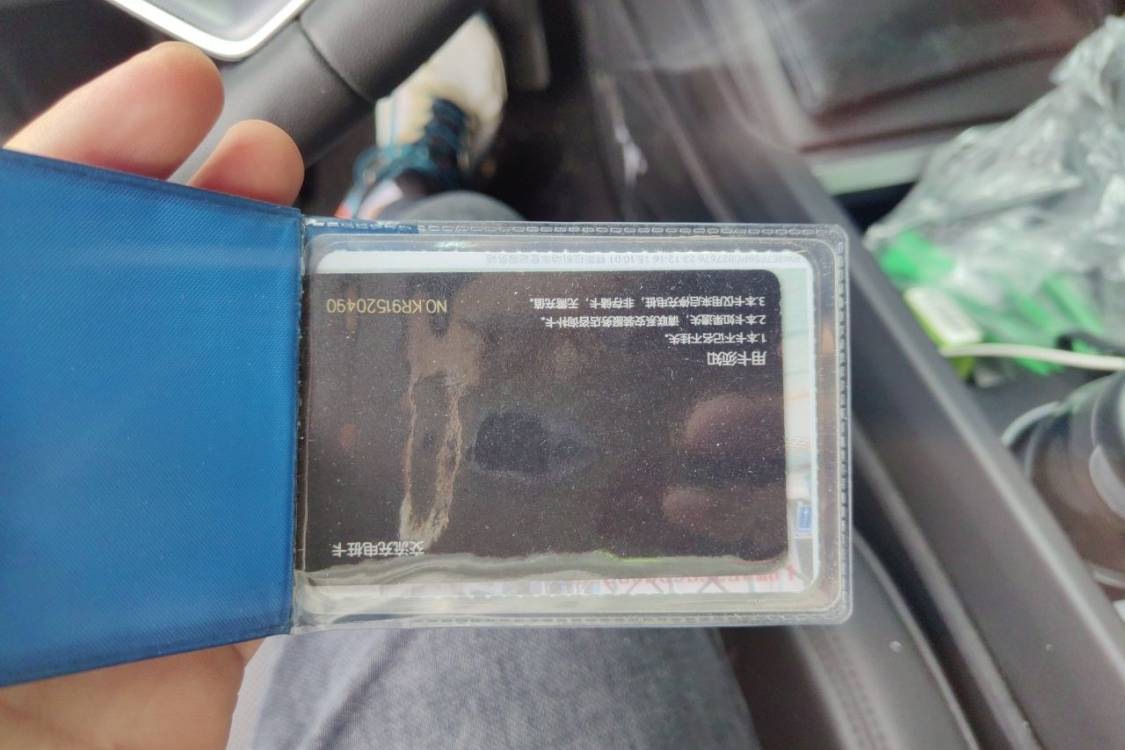 Tesla Model 3 2023 car image #28