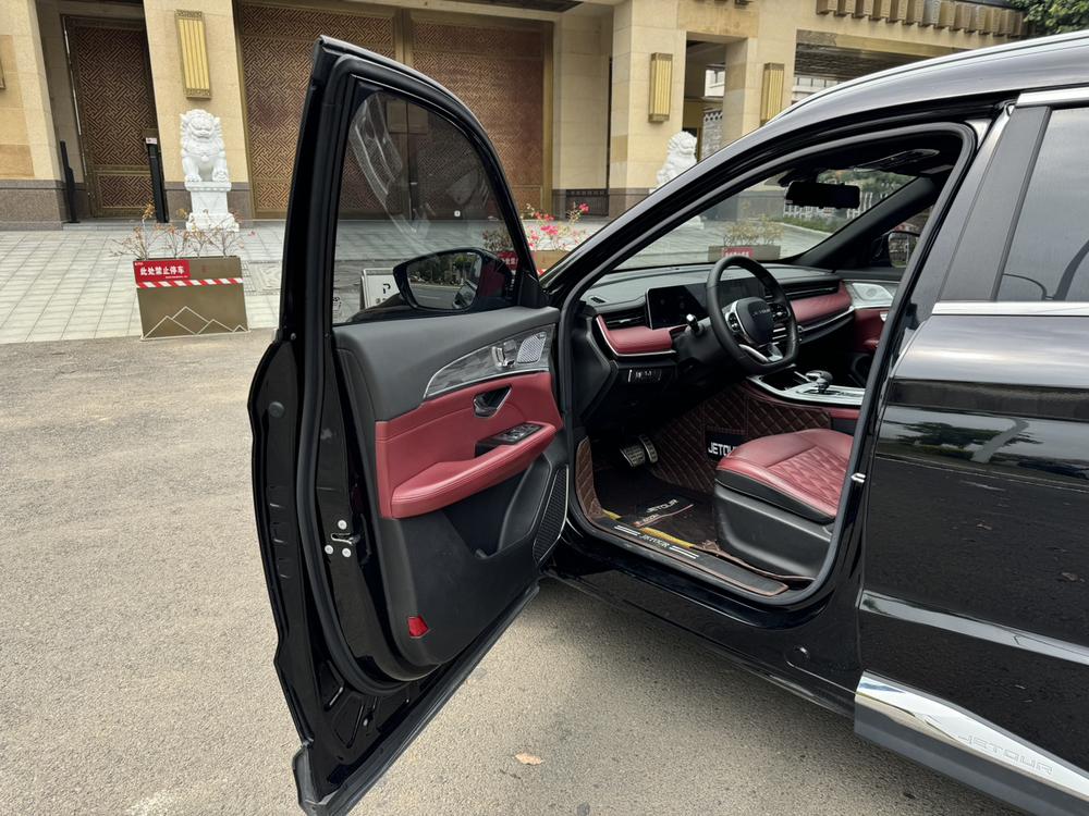Jetour X70 PLUS 2023 imagen de coche #18
