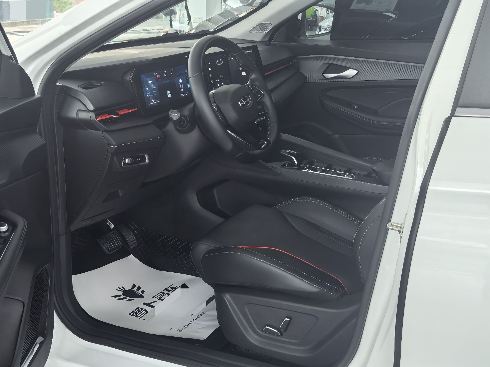 GEELY Binray 2024 #6 GEELY Binray 2024 car image #6