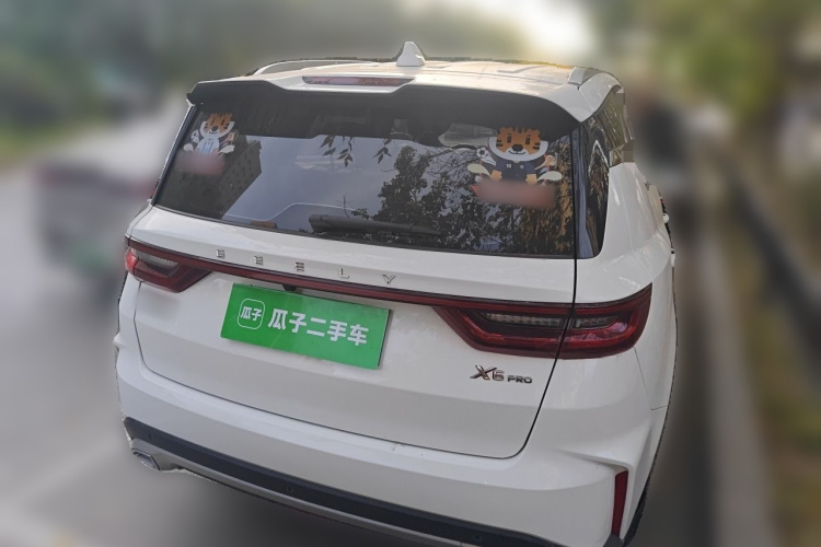 GEELY Vision X6 2021 #4 GEELY Vision X6 2021 car image #4