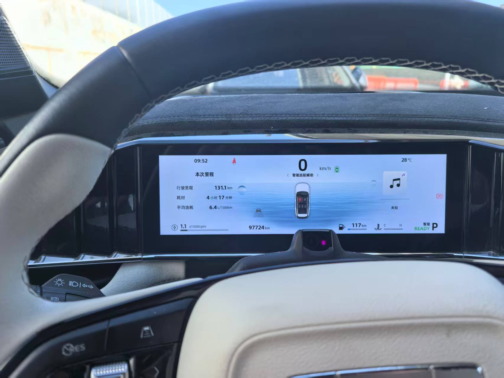 GEELY Boyue L 2023 صورة سيارة #4