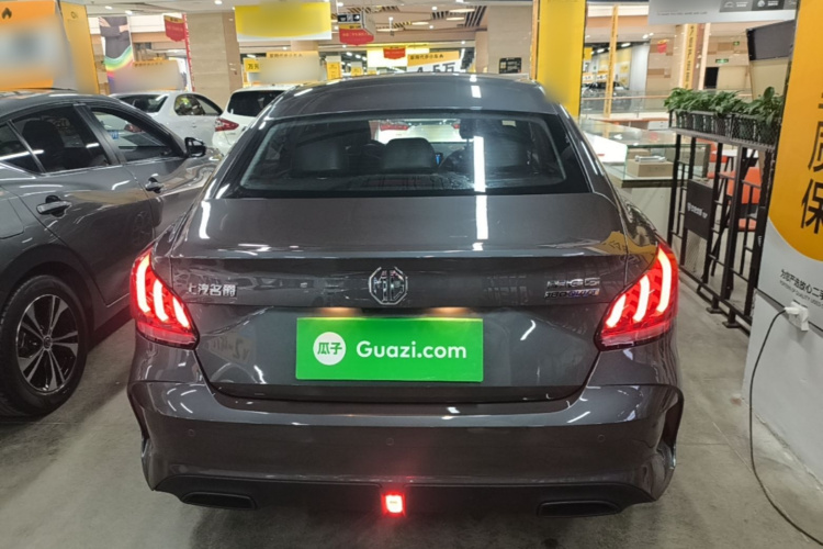 MG 5 2024 #4 MG 5 2024 imagem de carro #4