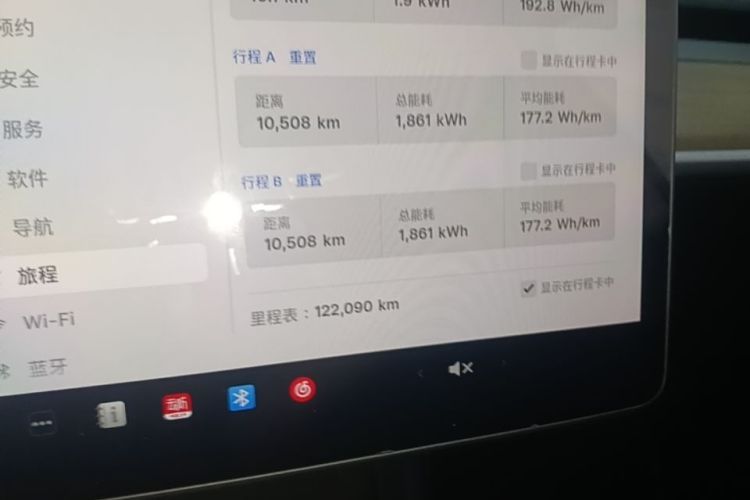 Tesla Model 3 2022 immagine di auto #12