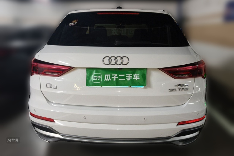 Audi Q3 2023 #6 Audi Q3 2023 car image #6