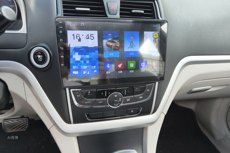 GEELY Emgrand 2015 #15 GEELY Emgrand 2015 car image #15