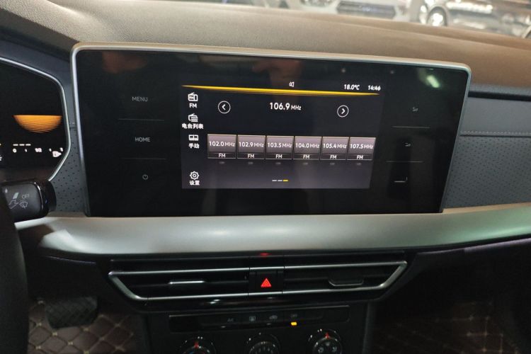 Volkswagen Lavida 2023 car image #13