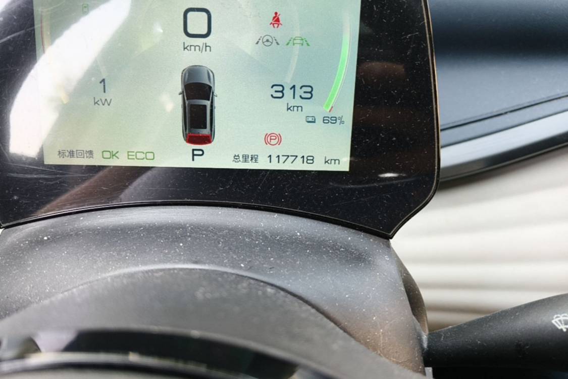 BYD Yuan Plus 2022 #25 BYD Yuan Plus 2022 immagine di auto #25