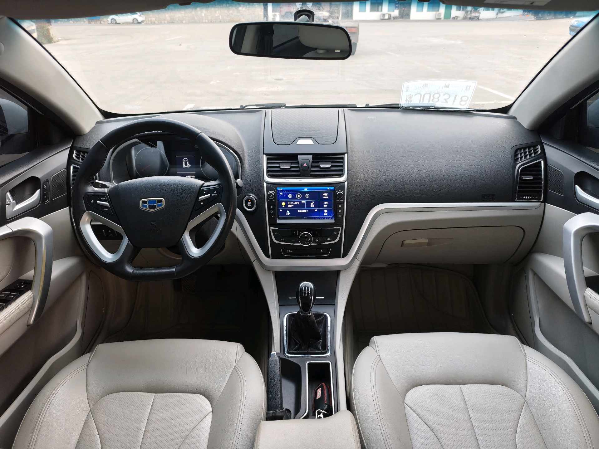 GEELY Emgrand 2016 #14 GEELY Emgrand 2016 car image #14