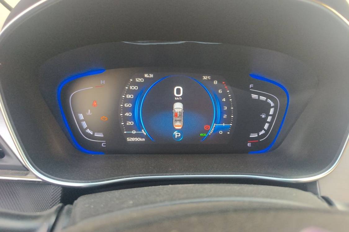 GEELY Binray 2020 #25 GEELY Binray 2020 car image #25