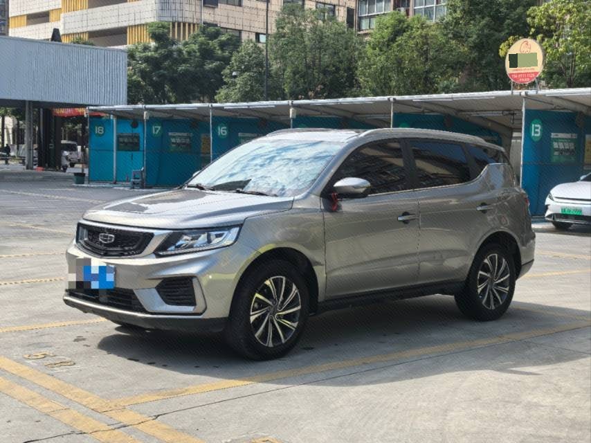 GEELY Vision X6 2020 imagem de carro 