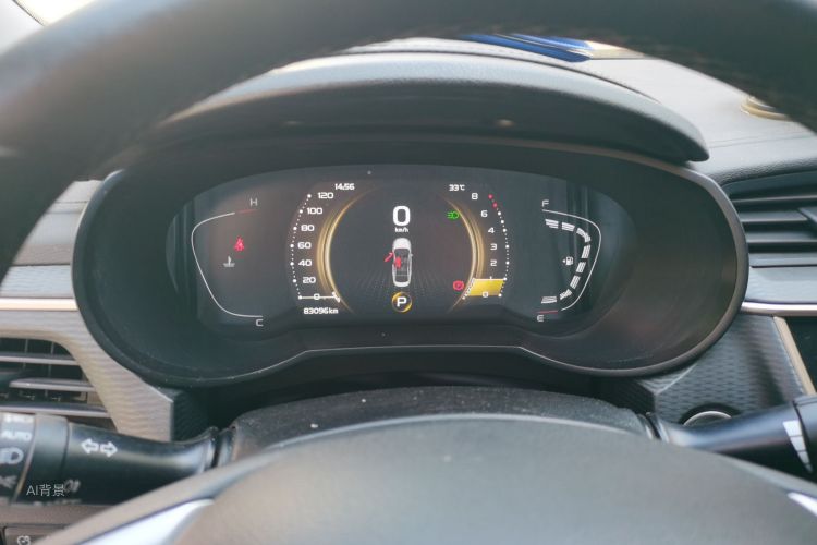 GEELY Emgrand GL 2021 car image #13