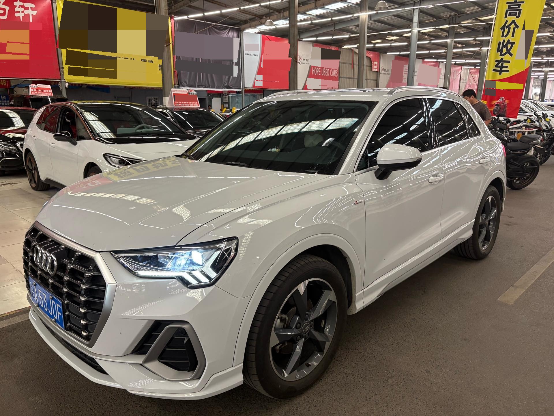 2020 car image 