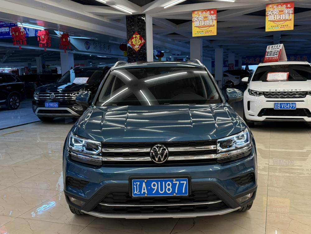 Volkswagen Tharu 2020 immagine di auto #2
