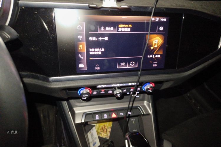 Audi Q3 2021 immagine di auto #15