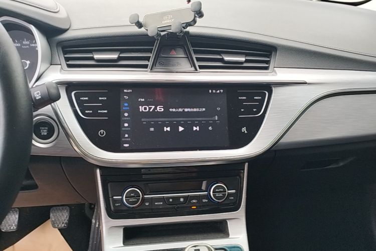 GEELY Emgrand GS 2020 #13 GEELY Emgrand GS 2020 car image #13