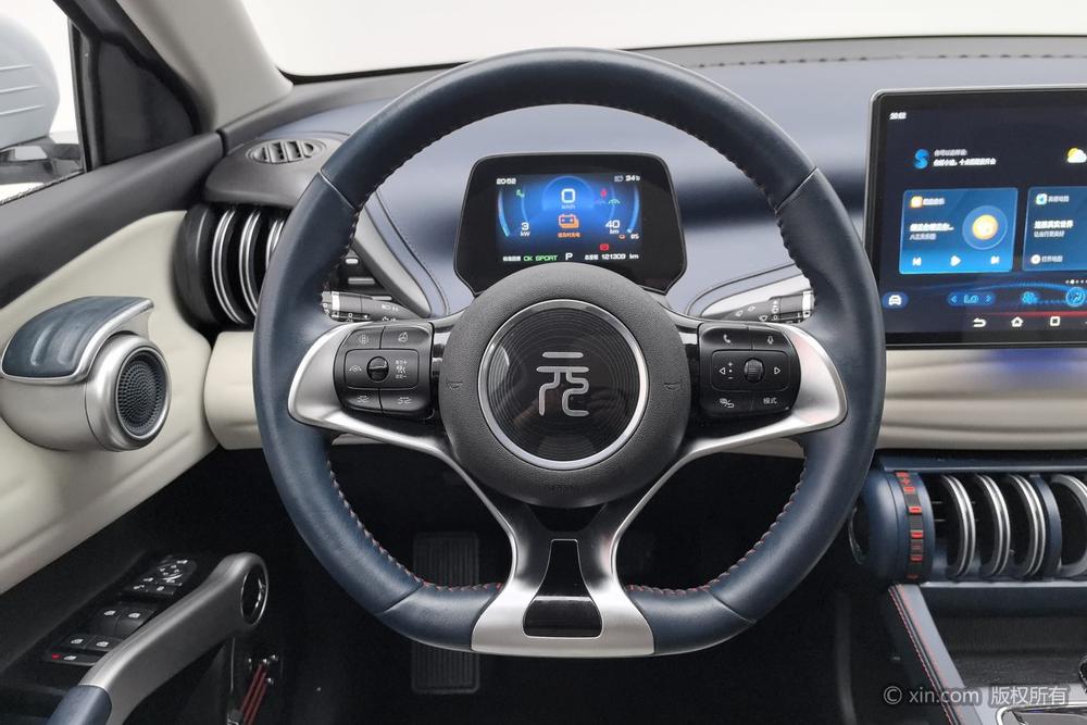 BYD Yuan Plus 2022 #14 BYD Yuan Plus 2022 immagine di auto #14