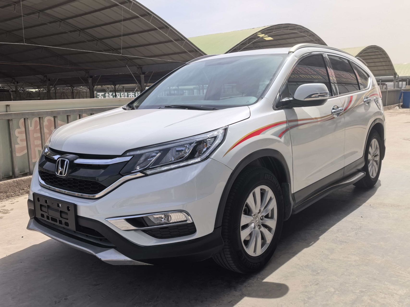 Honda CR-V 2016 Honda CR-V 2016 car image
