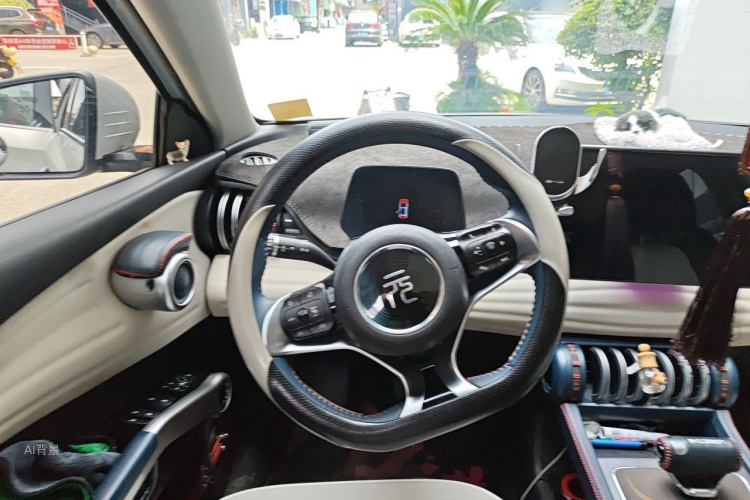 BYD Yuan Plus 2022 #12 BYD Yuan Plus 2022 car image #12