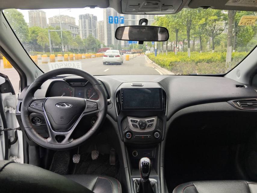 Chery Arrizo 5 2017 car image #6