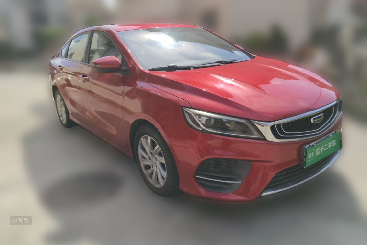 GEELY Binray 2020 #4 GEELY Binray 2020 car image #4