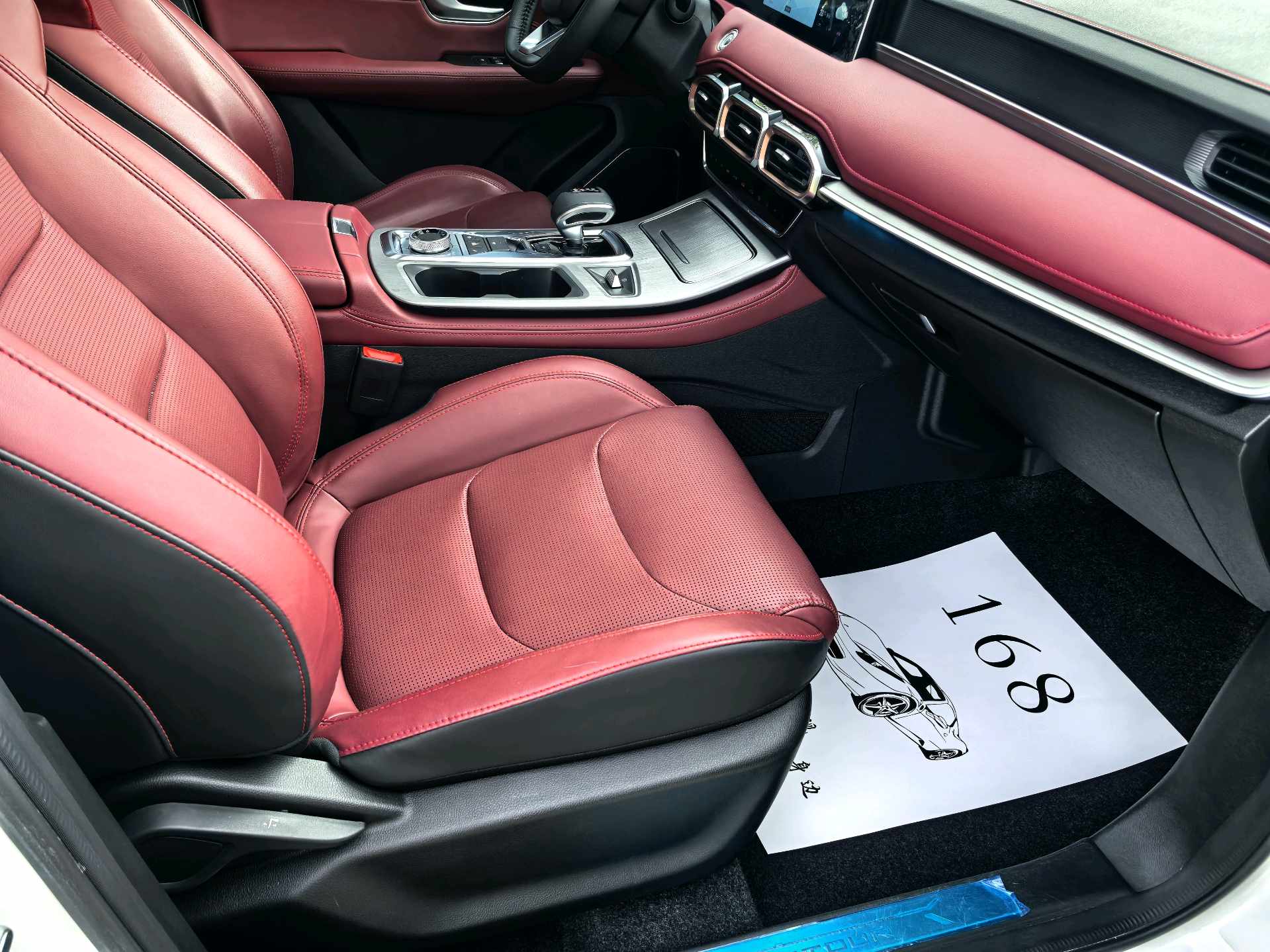Jetour X70 PLUS 2022 car image #9