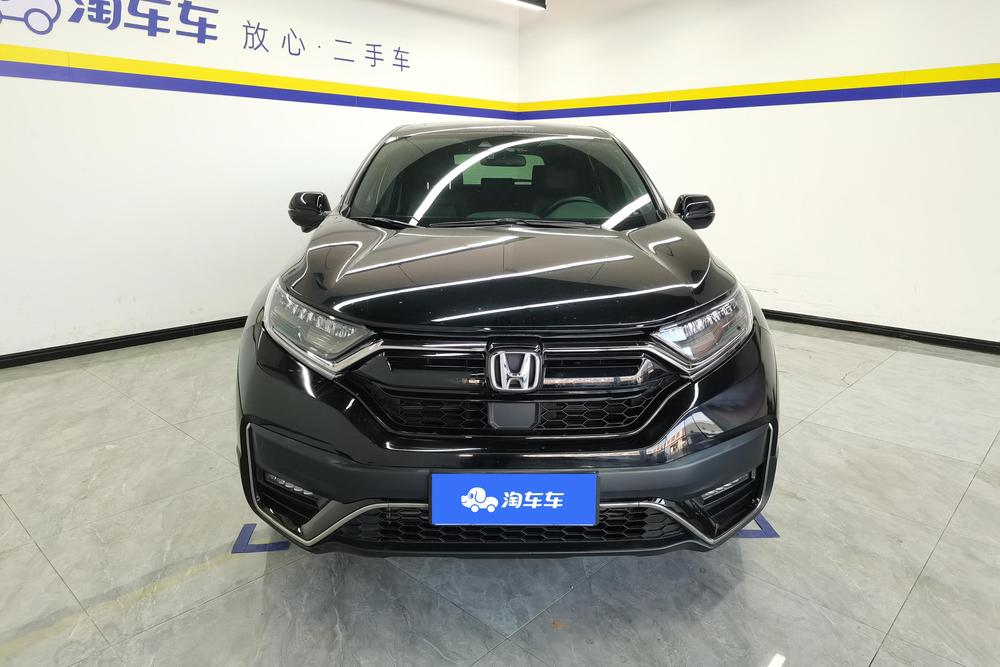 Honda CR-V 2021 #2 Honda CR-V 2021 car image #2